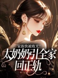 容遇容若瑶