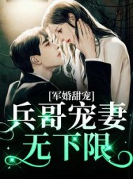 邬娇龙占南聿