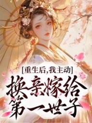 玉锦谢清川