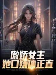 张宇苏云兮