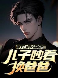 主角江玄陆语嫣