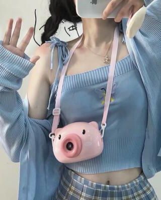 小叔子以下犯上